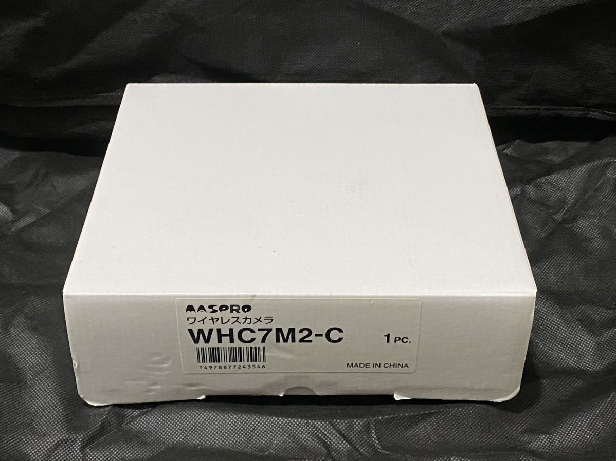 未使用】 マスプロ電工 防犯 監視カメラ ブラック WHC7M2-C ワイヤレス