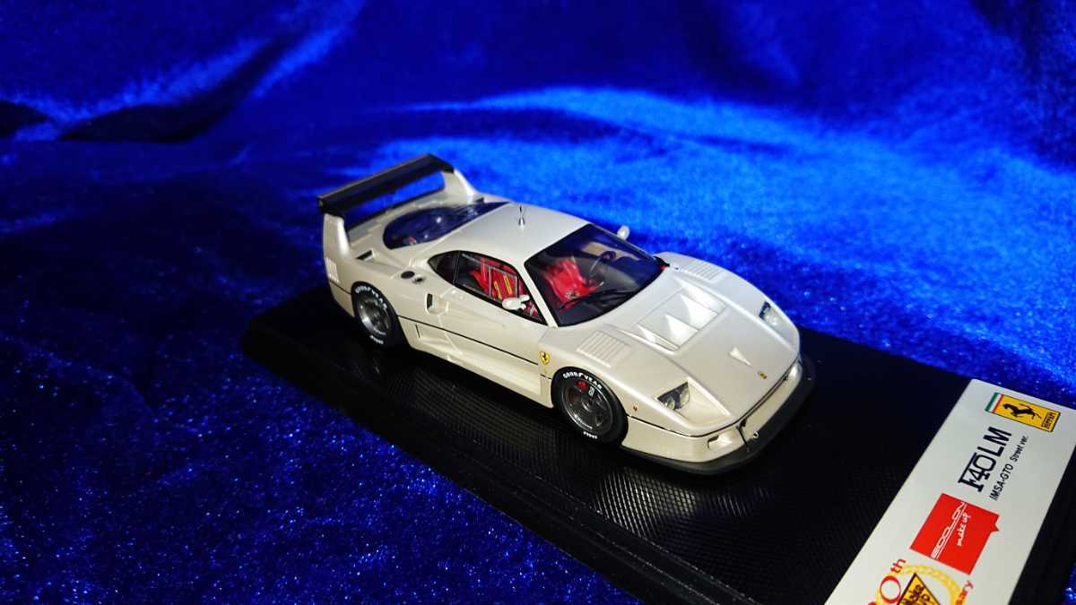 1/43 限定 メイクアップ アイドロン F40 GTE ストリート ブラック Make