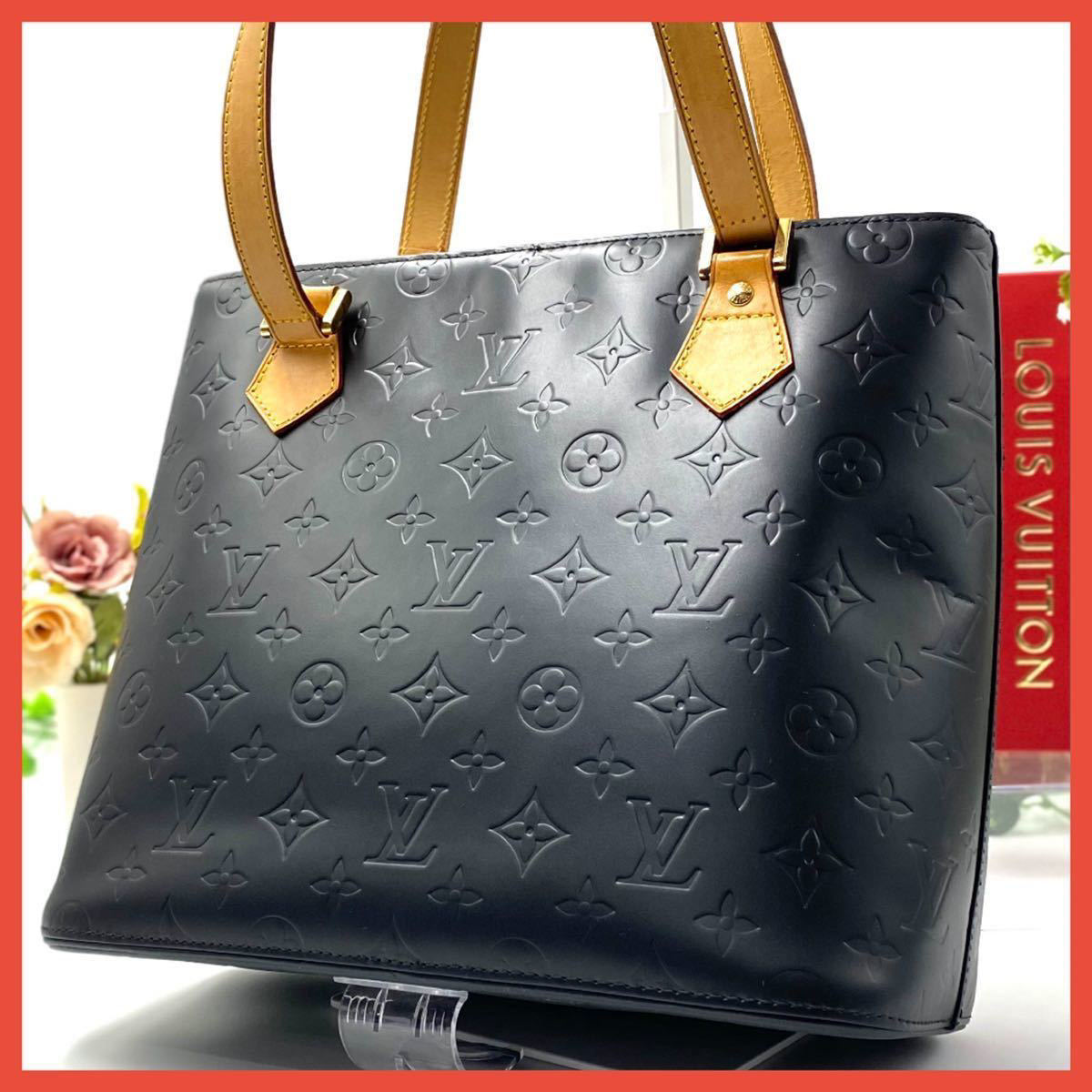 ヒューストン ヴェルニ ルイヴィトン トートバッグ VUITTON LOUIS 