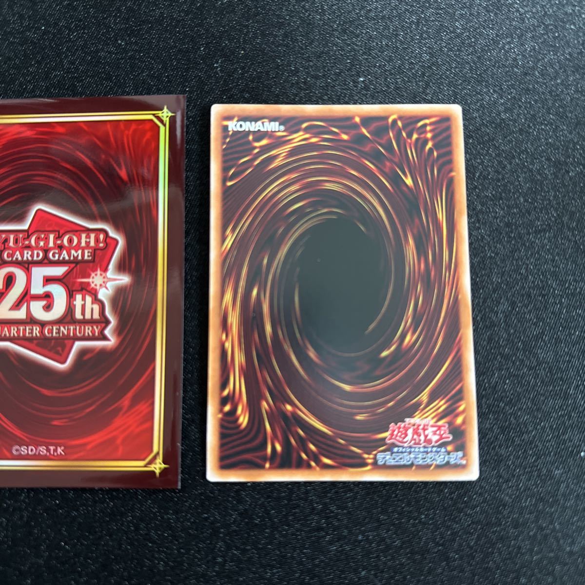 金満で謙虚な壺　遊戯王 25thシークレットレア