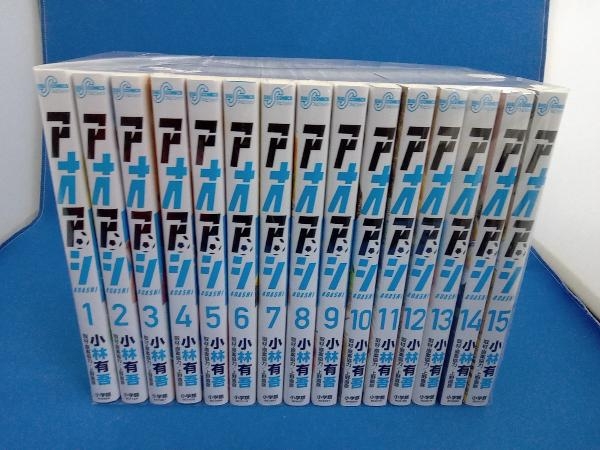 アオアシ 1~30巻セット アオアシ1〜30巻 1～30巻セット アオアシ