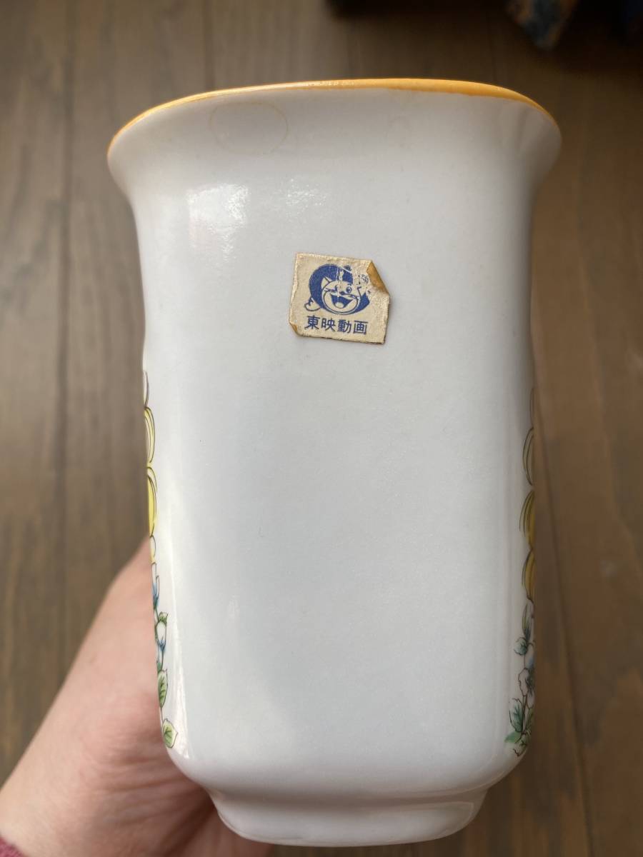 キャンディ・キャンディ マグカップ いがらしゆみこ(キャンディ