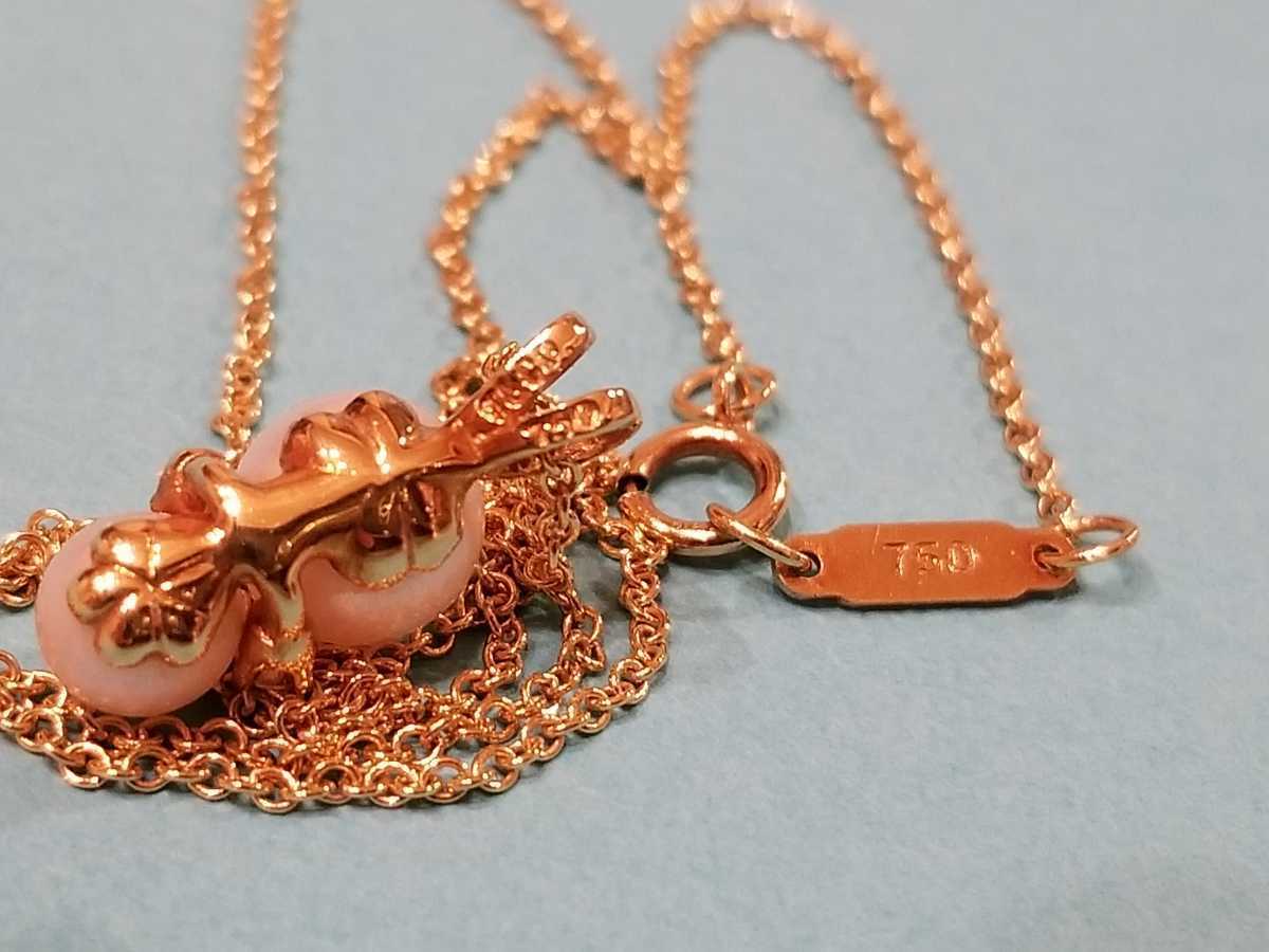 ティファニー 希少 ネックレス レア TIFFANY&Co. TIFFANY ダイバー 