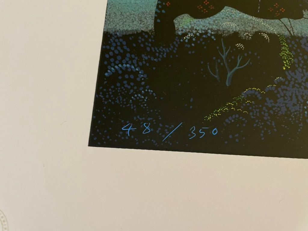 Yahoo!オークション - (版画) 「アイベン」シルクスクリーン の落札
