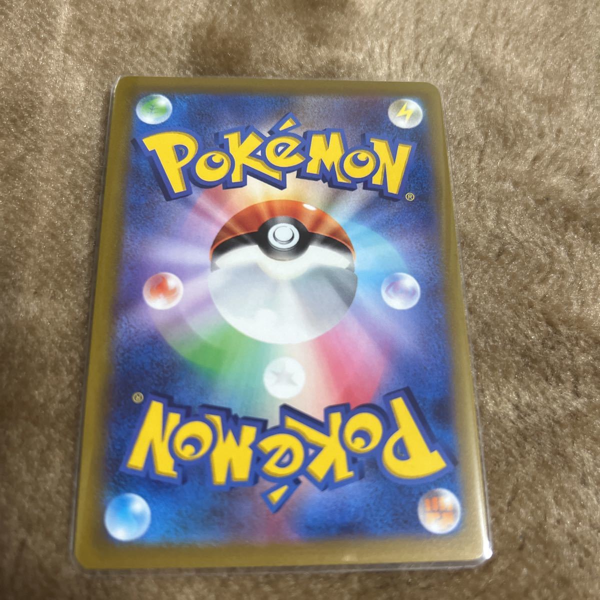ポケモンカード まとめ売り 引退 引退品 ブイズ エーフィV SR
