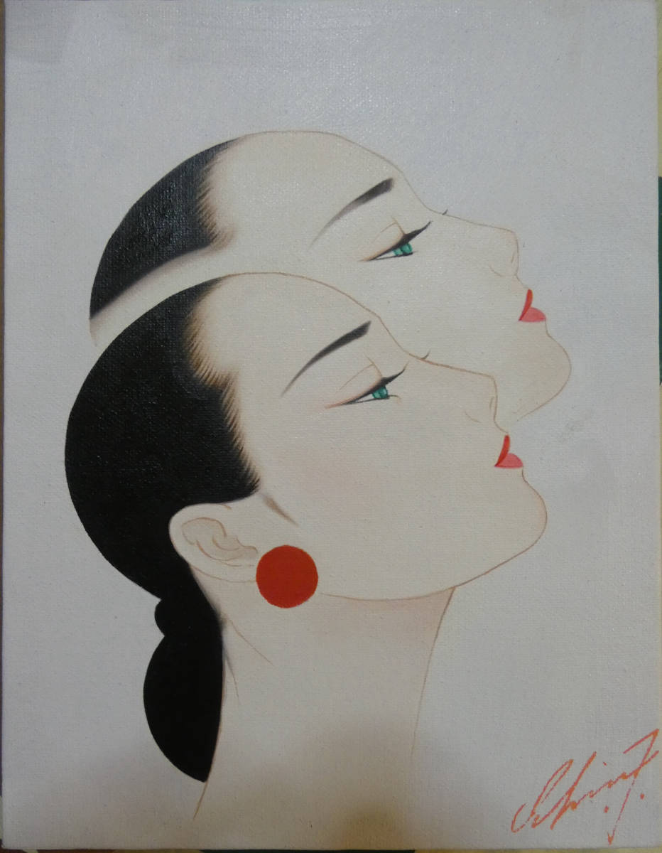 F4号手描き油彩 鶴田一郎 美人画 額縁 未使用額 サイン 落款 ノエビア F4