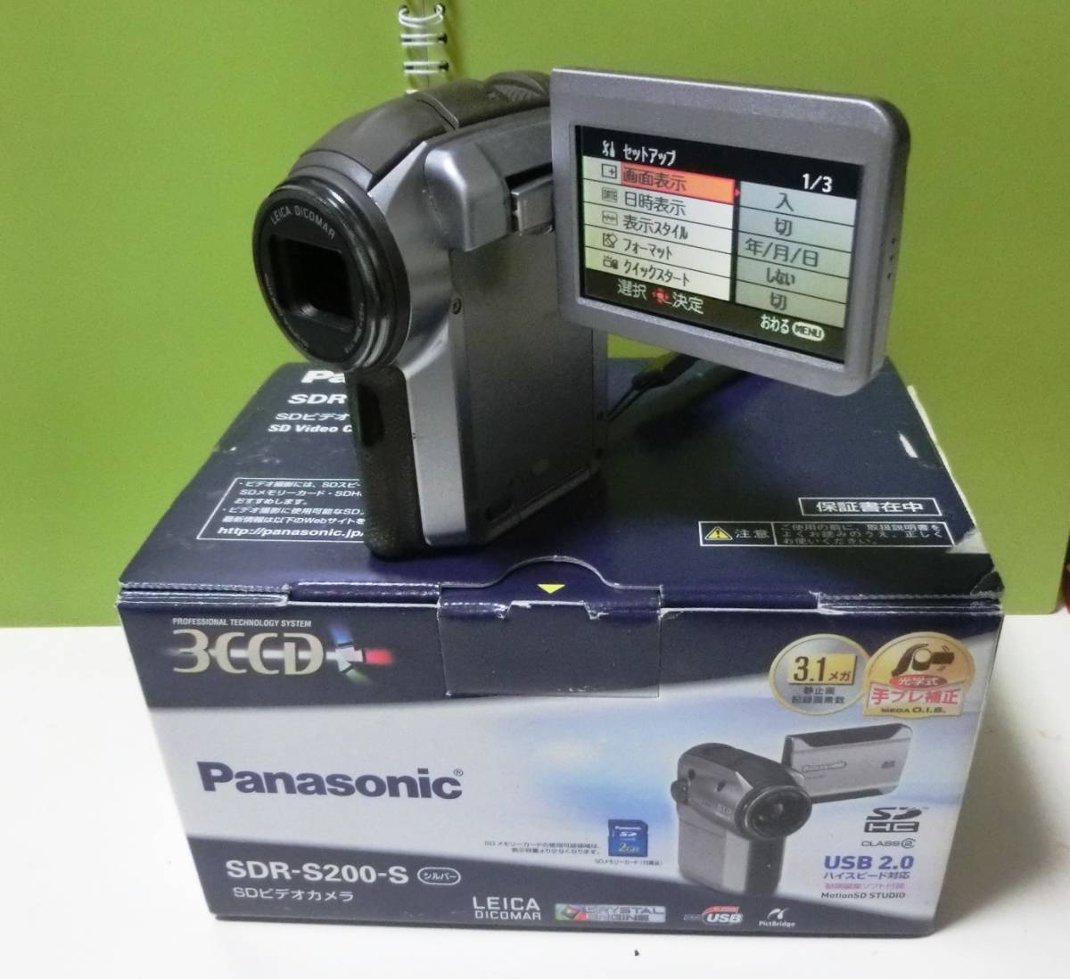SDR-S200 カメラ、光学機器 動作確認済Panasonic 価格.com ジャンク