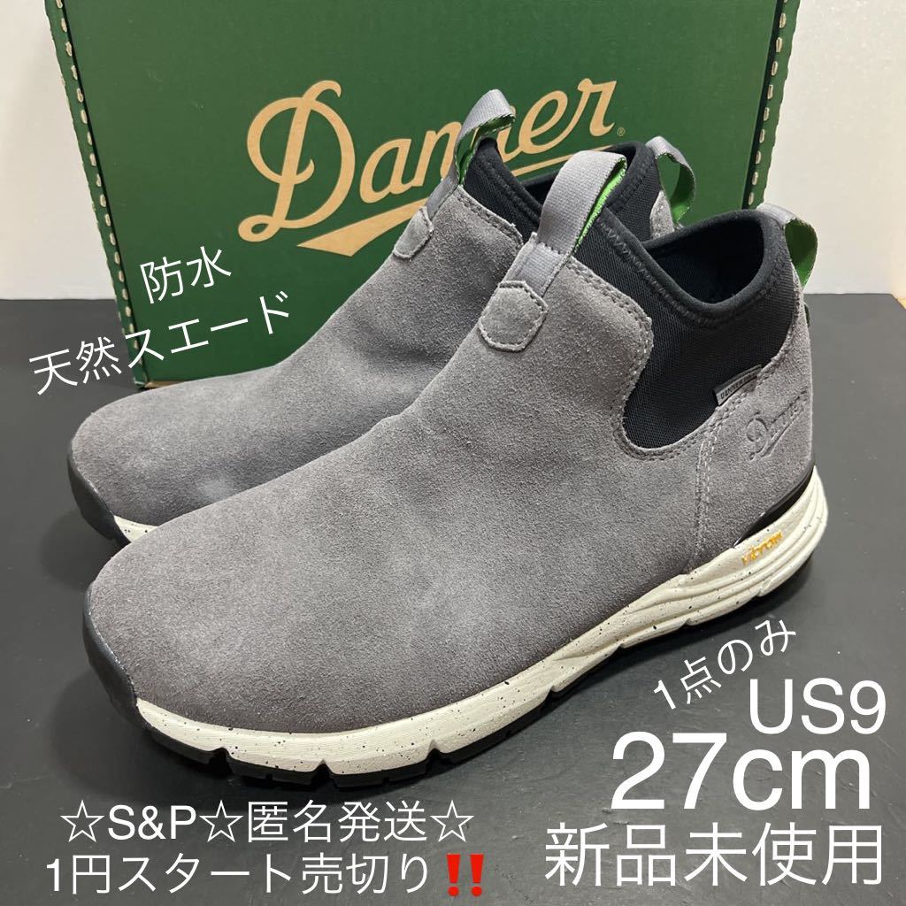 1円スタート売切り 新品未使用 Danner ダナー マウンテン 600 グレー 
