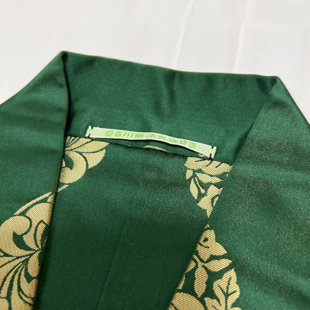 美品 浄土真宗【色衣】緑 冬用 正絹 法要 葬儀 仏具 僧侶 装束 袈裟