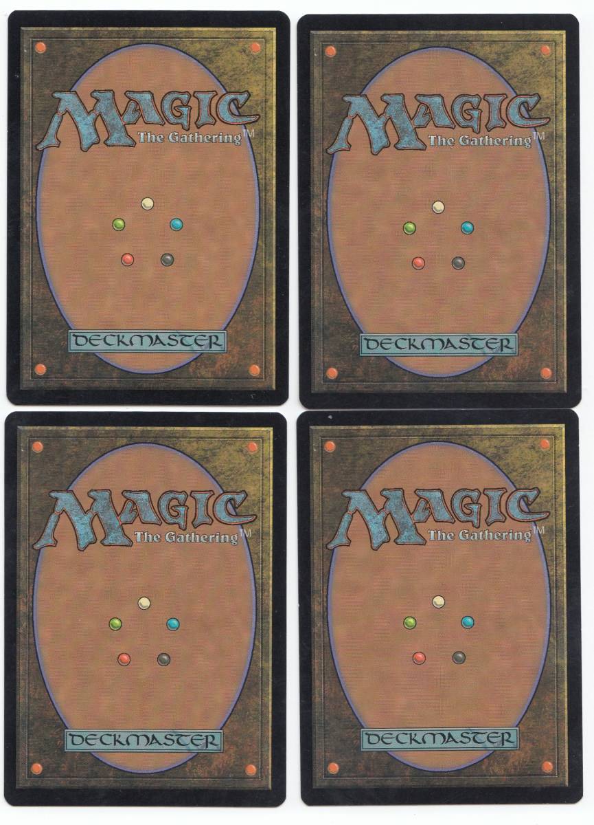 罠の橋/Ensnaring Bridge 4枚セット Foil | MTG罠の橋 オンライン Foil