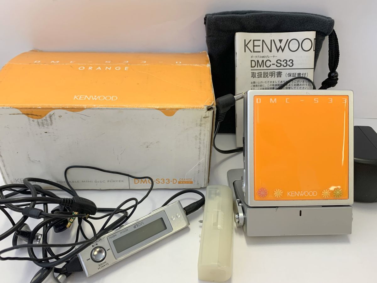 B449-I47-205 KENWOOD ケンウッド ポータブル MDプレーヤー DMC-S33