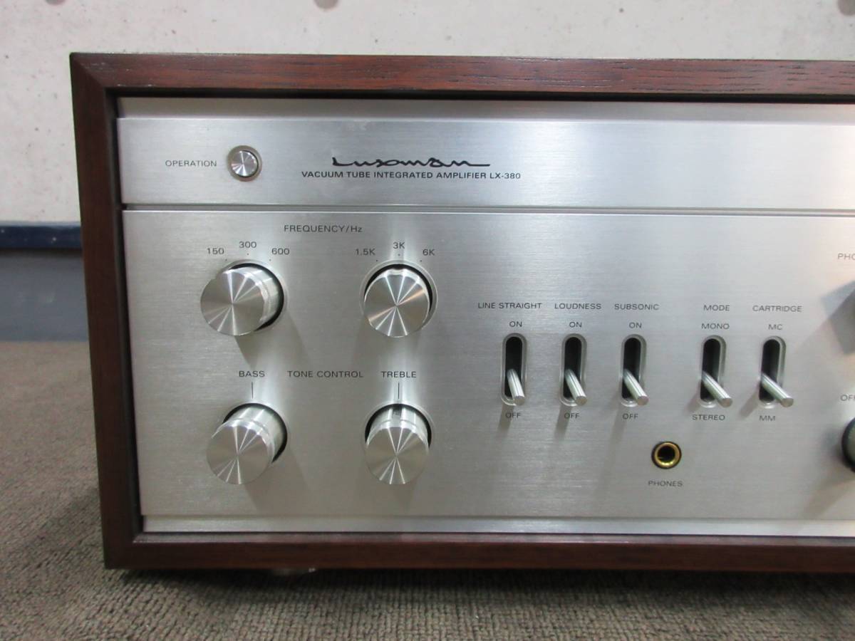 LUXMAN - LX-380 ラックスマン LX-380｜製品情報｜ラックスマン株式