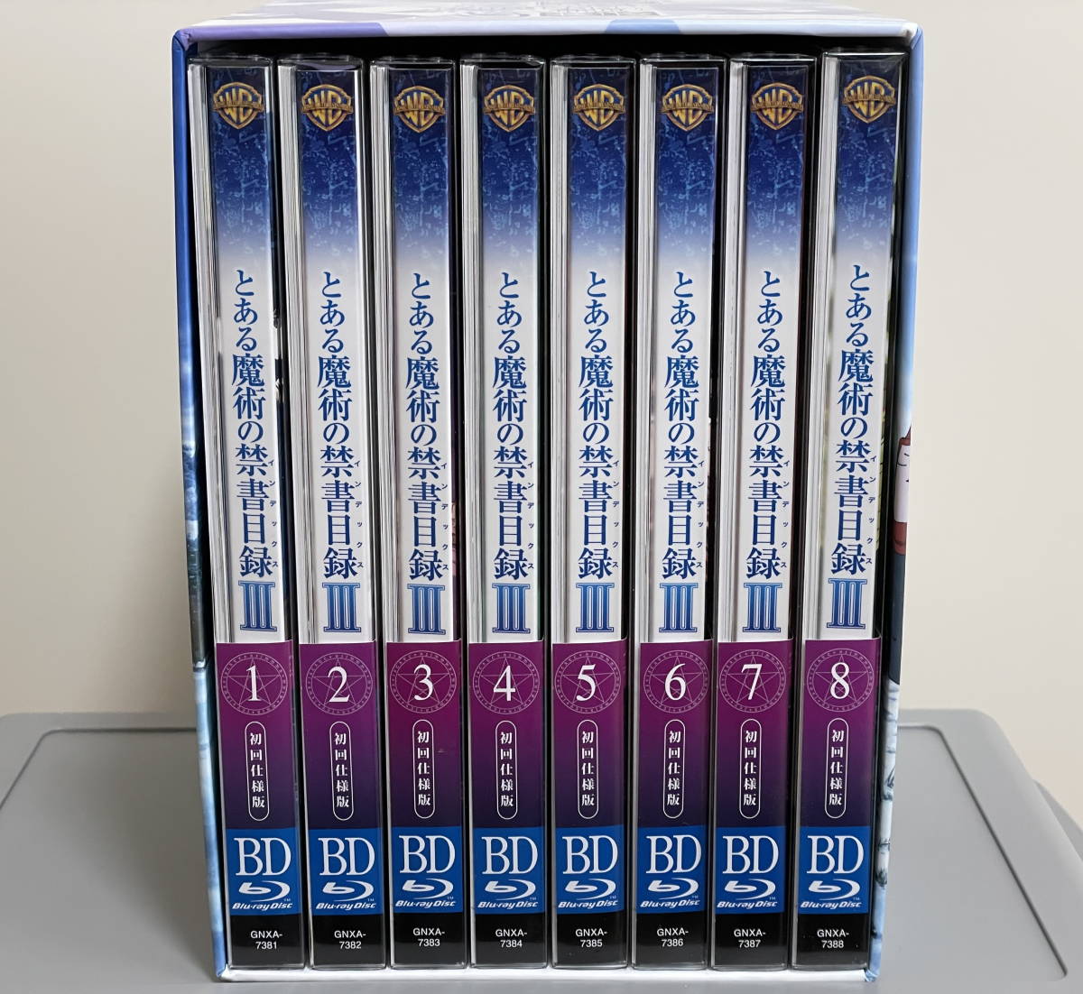 とある魔術の禁書目録Ⅲ Blu-ray 初回仕様版 全8巻 Amazon