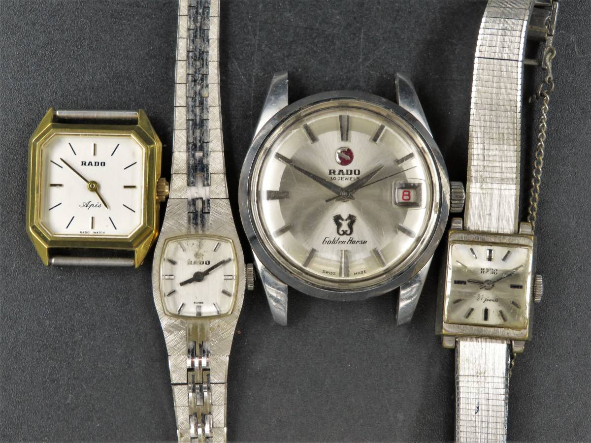 1円～! 山 ジャンク 稼働品含む RADO ラドー まとめ売り 4点セット カットガラス 自動巻き 手巻き メンズ レディース 腕時計 KNNSV49253