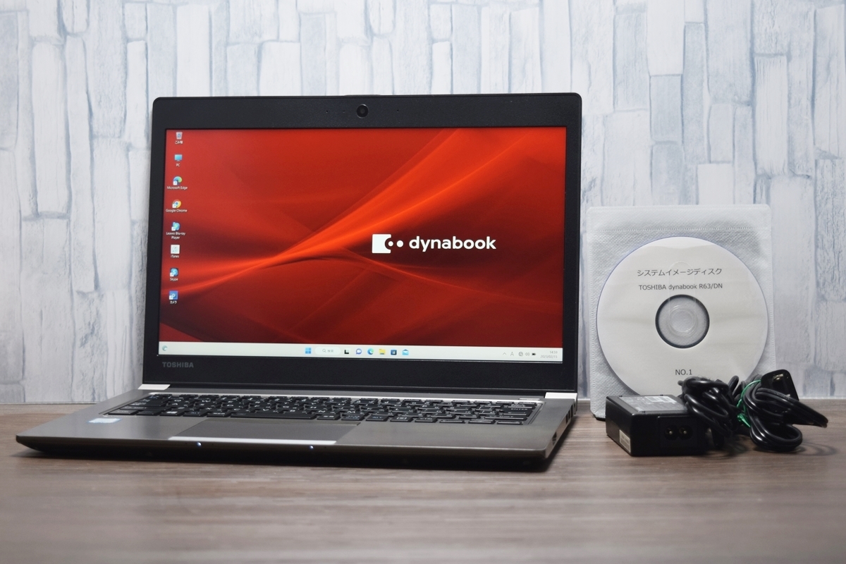 白 ☆薄型・軽量☆SSD256GB搭載☆Win11！dynabook R63/DN【4コア-Core i5-