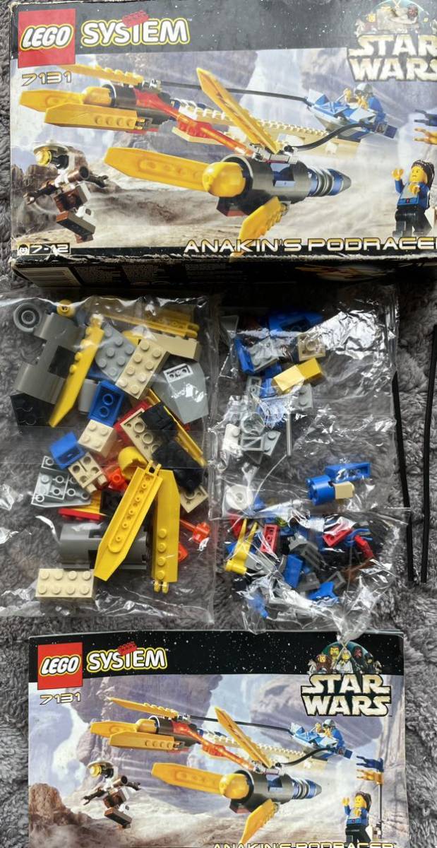 レゴ LEGO スターウォーズ STAR WARS 7131 アナキン ポッドレーサー 