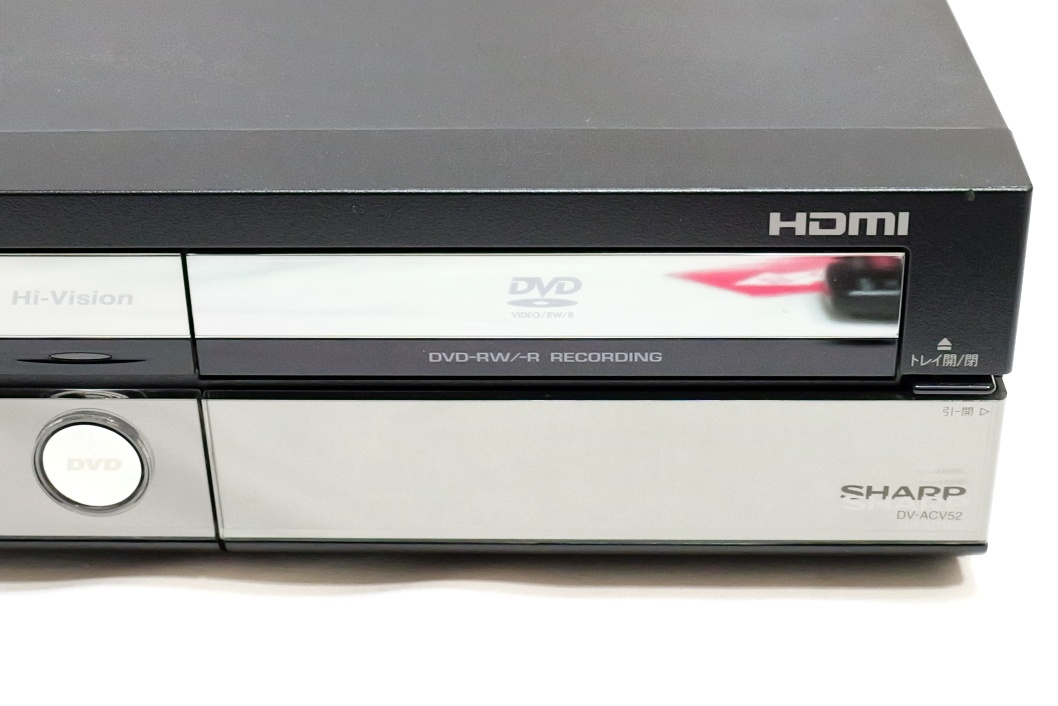 □ダビング確認済！即決！SHARP DV-ACV52 地デジBS VHS DVD HDD 一体型