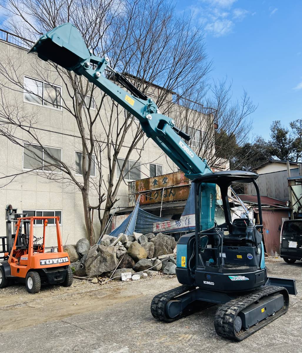 ユンボ○SK30UR-3○コベルコ○倍速○マルチ○ディーゼル○ミニ油圧 