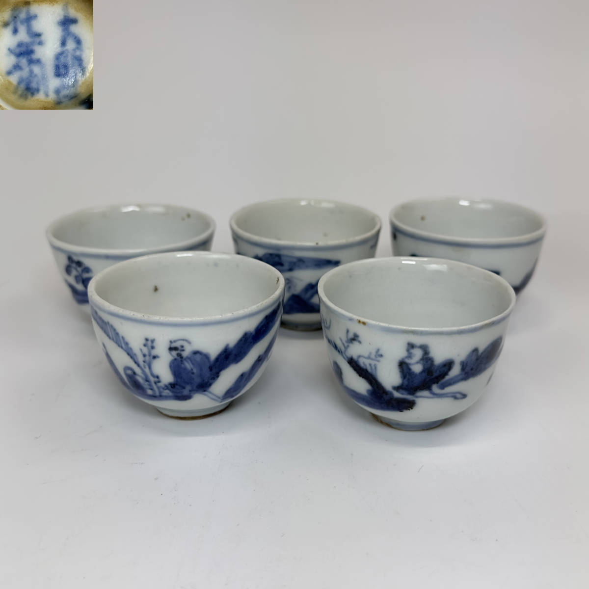 明時代古染付柘榴形三足向付五客　唐物中国古玩　懐石茶道具　古伊万里 明時代 染付山水紋盃 五客 煎茶道具古染付 唐物