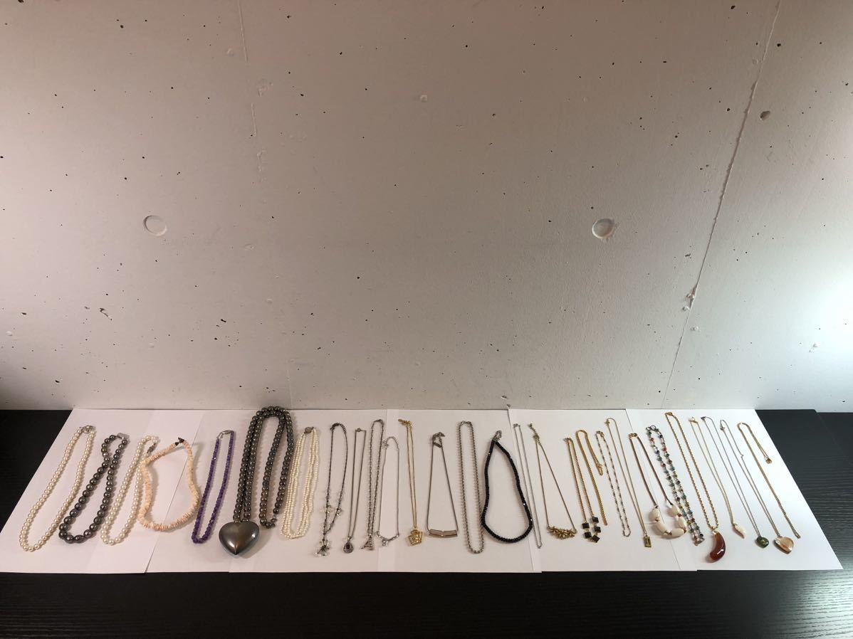 ネックレスまとめ