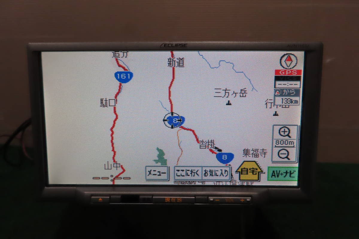 動作保証付/V4382/イクリプス　AVN118M　SDナビ　2009年　TVワンセグ内蔵　CD再生OK