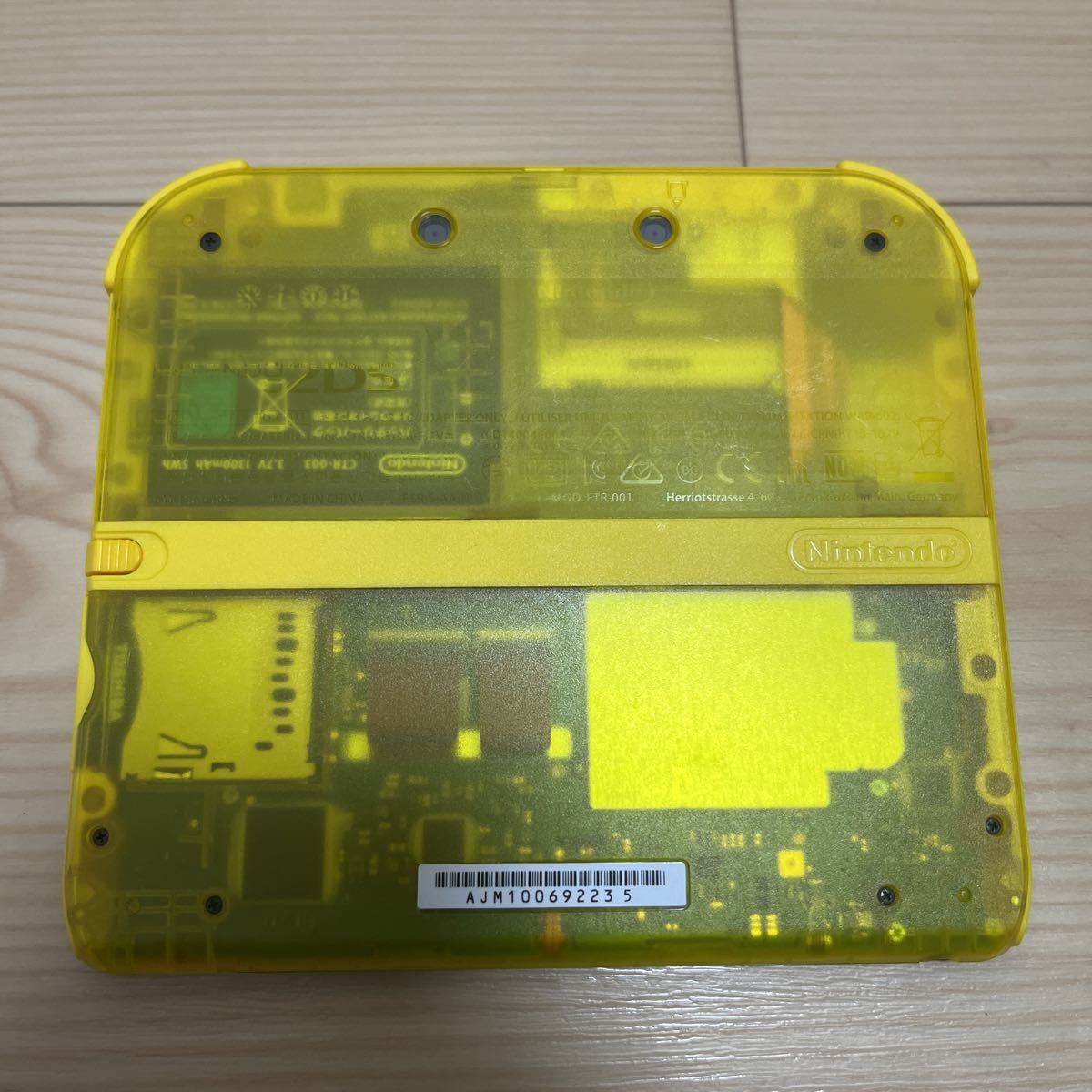 2ds クリアイエロー　ピカチュウ　ポケモン　ポケットモンスター ニンテンドー2DS ピカチュウ 2DS