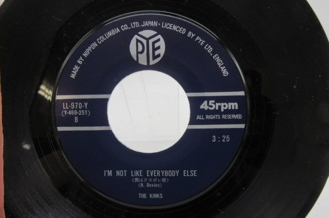 The Kinks(キンクス)「Sunny Afternoon(サニー・アフタヌーン)」EP（7