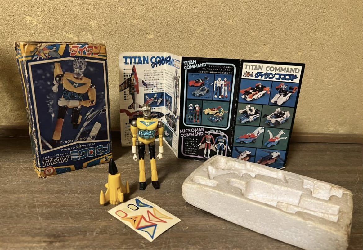 MICROMAN＊タイタンT403ヘラクレス＊【昭和のミクロマン】
