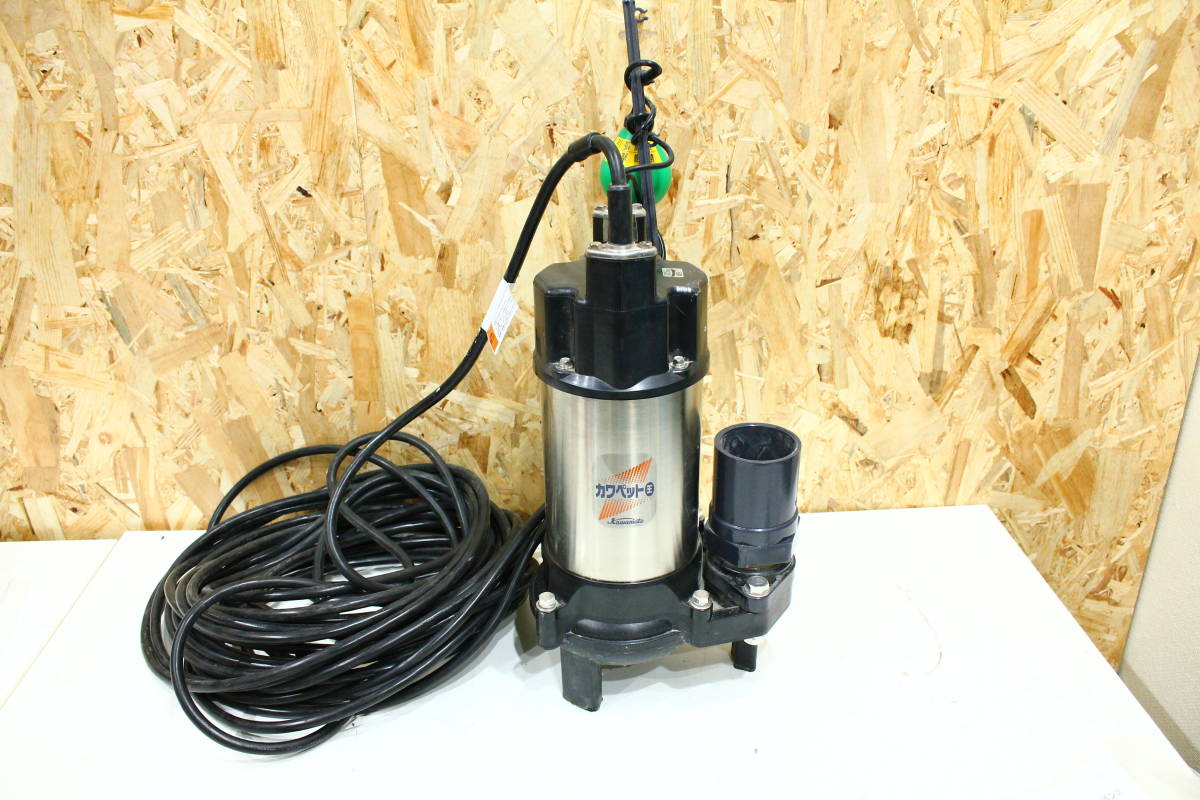 TG02027　カワペット　WU04-505-0.4SLN　水中ポンプ　動作未確認　現状品