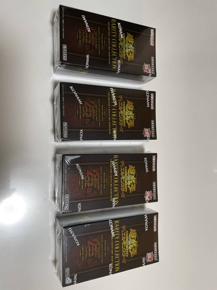 遊戯王レアリティコレクション 4BOX レアコレ QUARTER CENTURY