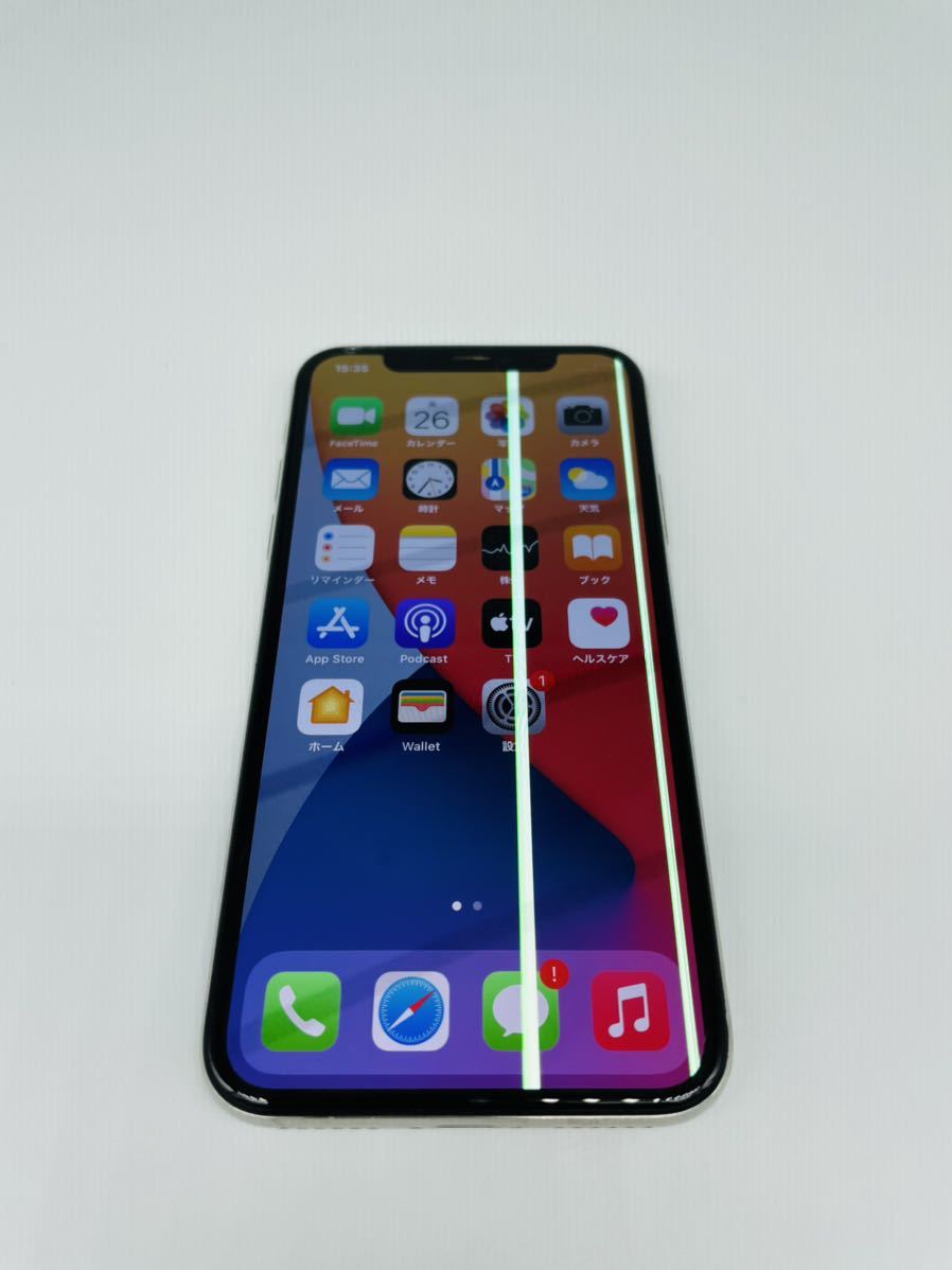iPhone X 64GB SIMフリー ジャンク 64GB X SIMフリー IPhone SIMフリー