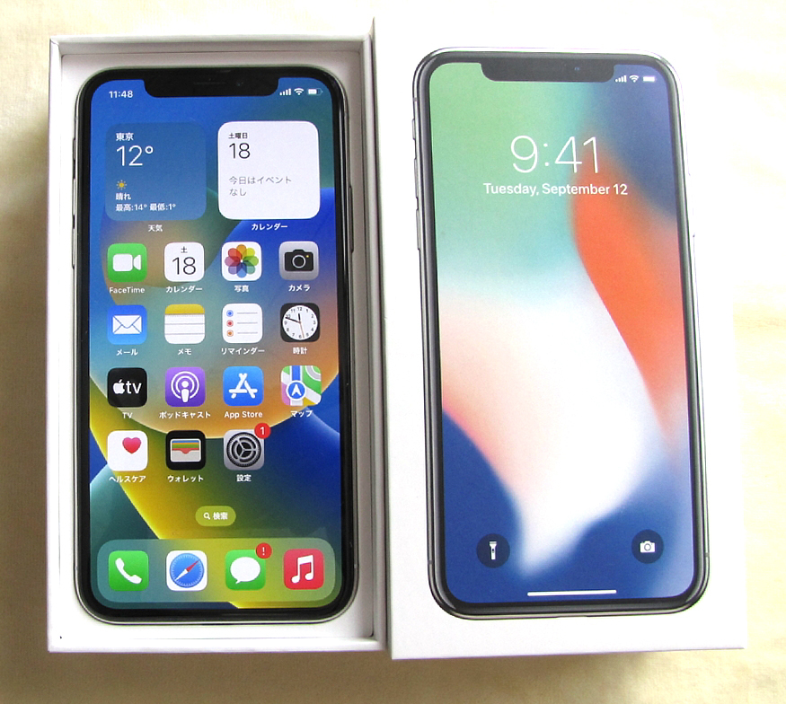 スマートフォン・携帯電話 正規品iPhone X 美品ブラック 64 GB SIM