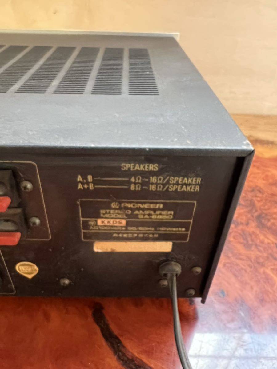 パイオニア Pioneer SA-6850 プリメインアンプ