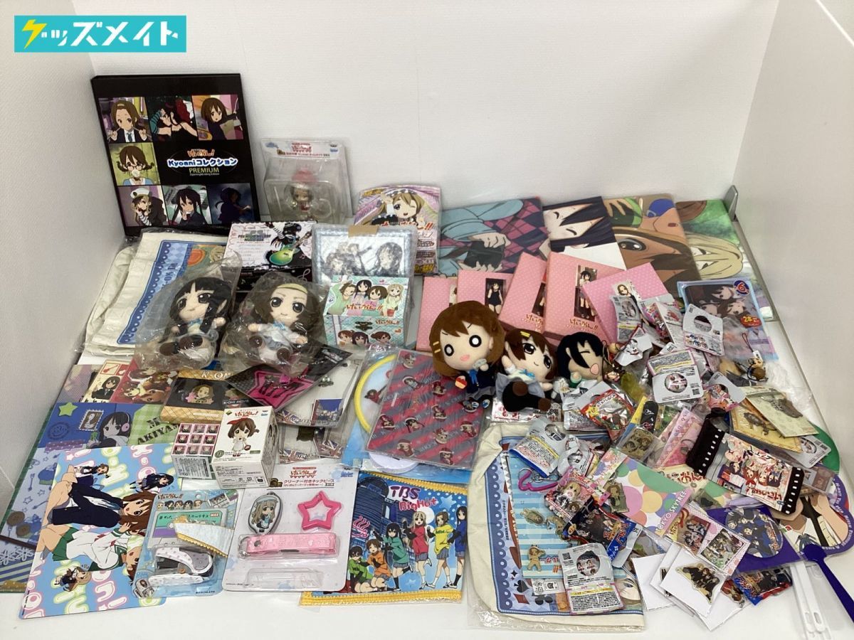 現状】けいおん! グッズ まとめ売り ぬいぐるみ キーホルダー クリア 