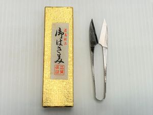 握り鋏のYahoo!オークション(旧ヤフオク!)の相場・価格を見る｜Yahoo 