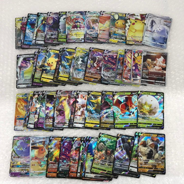 大手通販 MTG 実物提示教育 USG 日本語 2枚セット