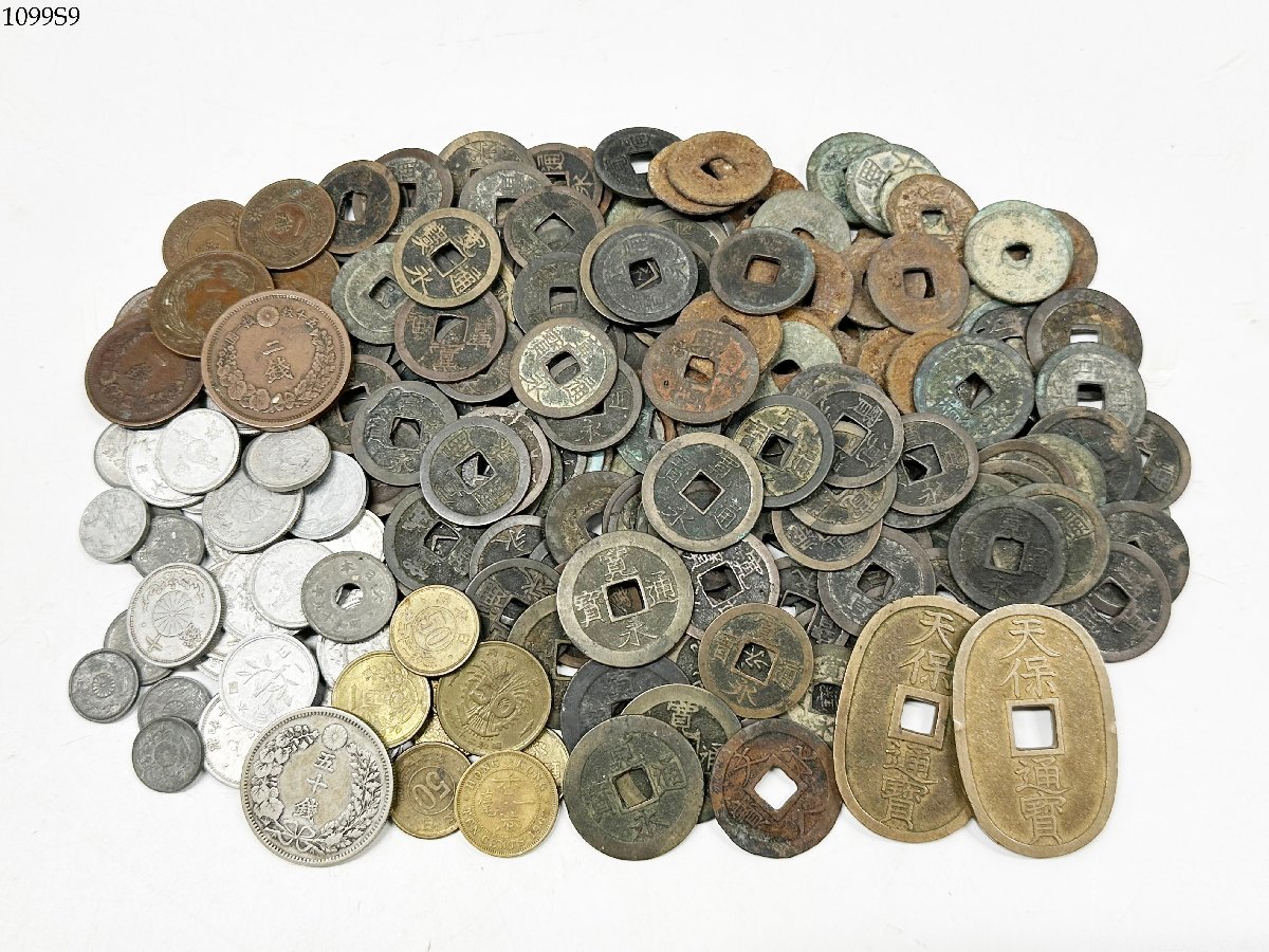 古銭/穴銭　寛永通宝など雑銭まとめ　10kg 古銭 大量 おまとめ 竜50銭銀貨 天保通宝 寛永通宝 文久永宝 50 C 古銭