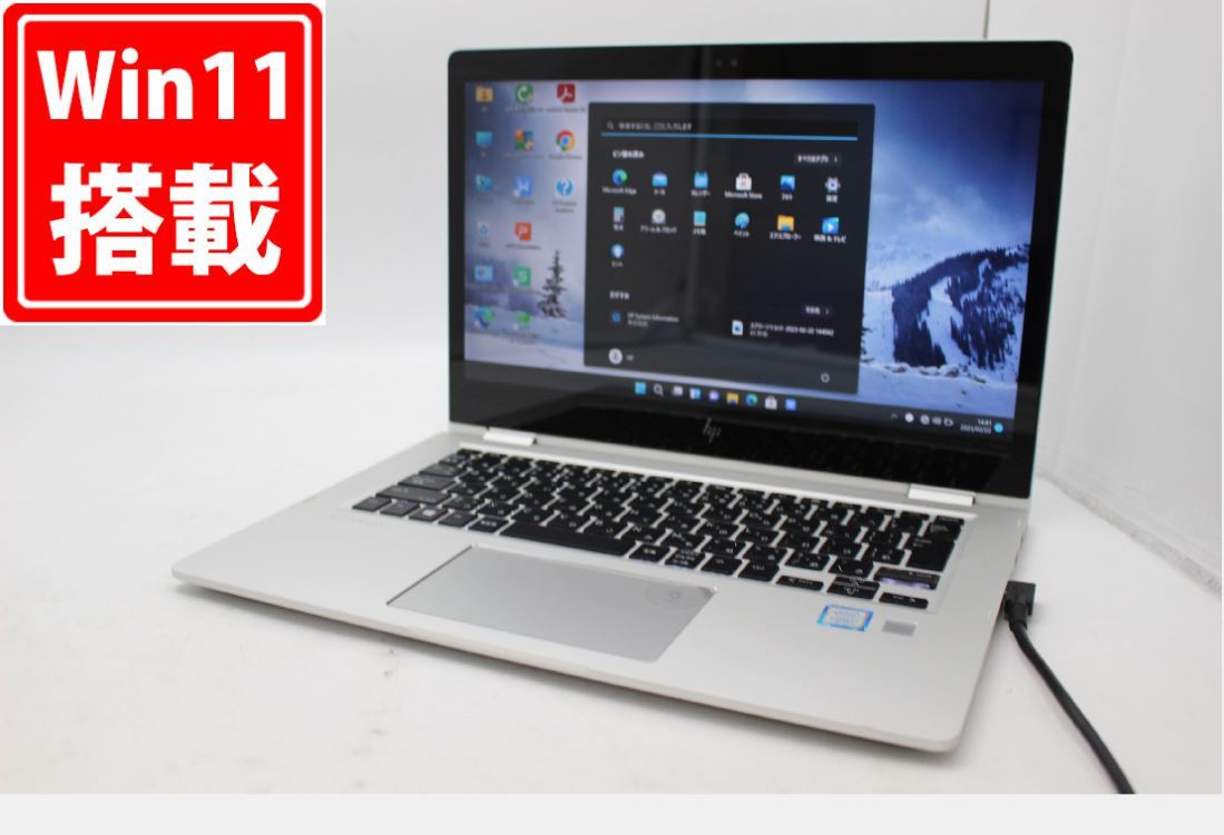 ◇HP ZBook 15 G2 ◇Core i7/4810MQ SSD256GB+HDD1TB 16GB FullHD