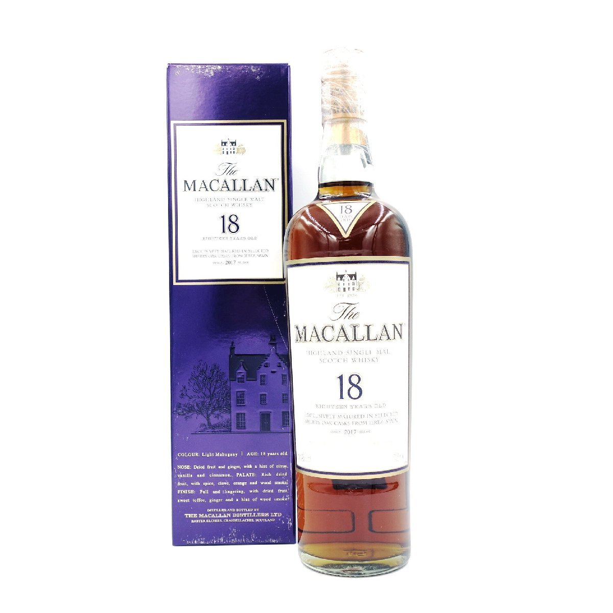 【未開栓】マッカラン 18年 シェリーオーク 2017リリース The MACALLAN【Z1】
