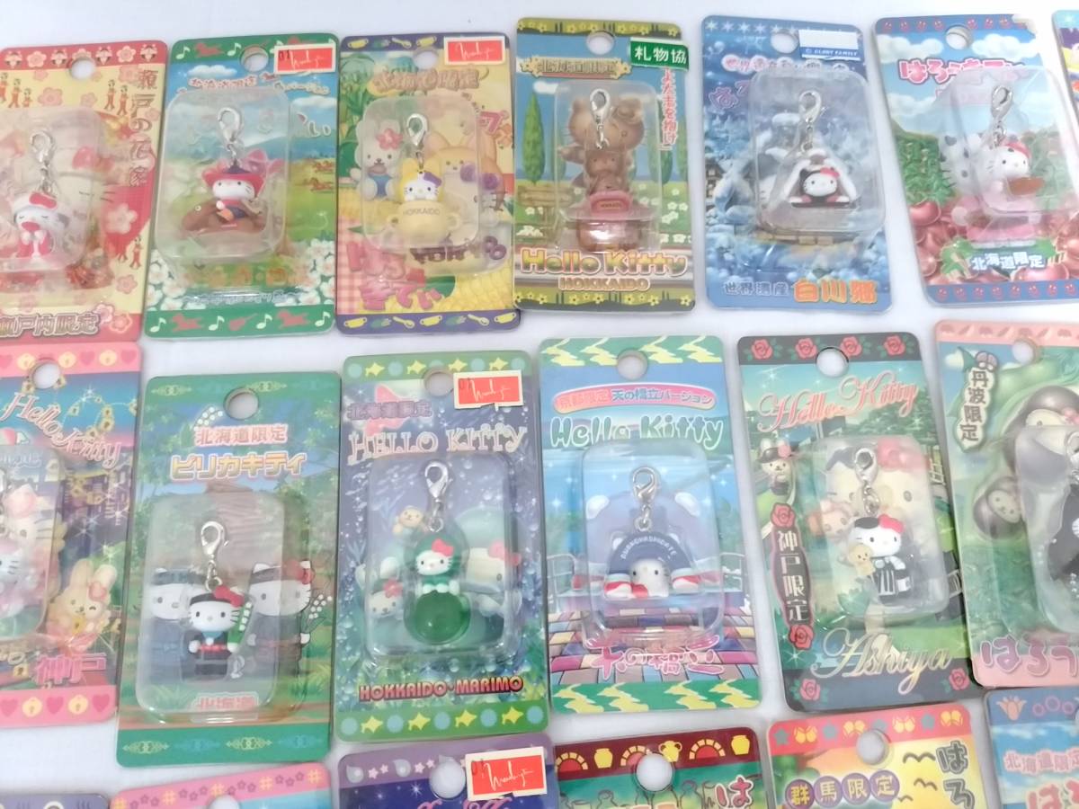 新品】ご当地キティちゃん ファスナーマスコット 62点セット/チャーム