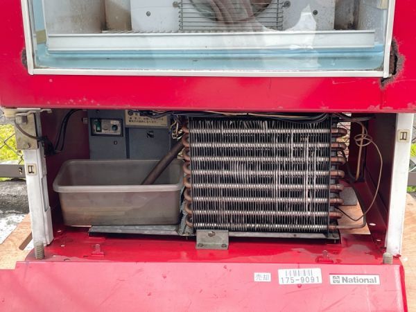 発送不可/引取限定コカコーラ 冷蔵庫 NS-240E オープンタイプクーラー