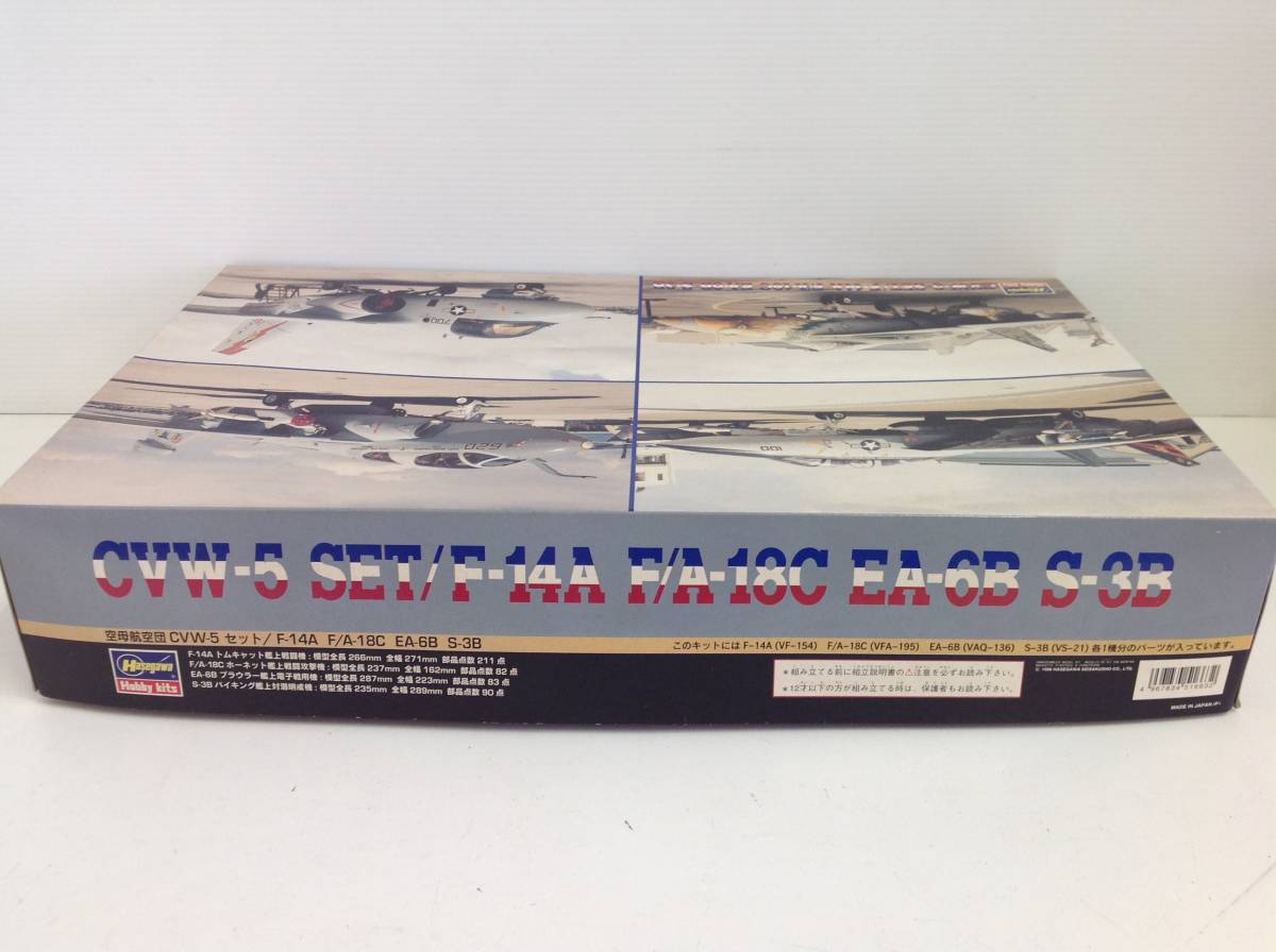 ハセガワ製1/72 アメリカ海軍 空母航空団 CVW-5 セット 値下げ可