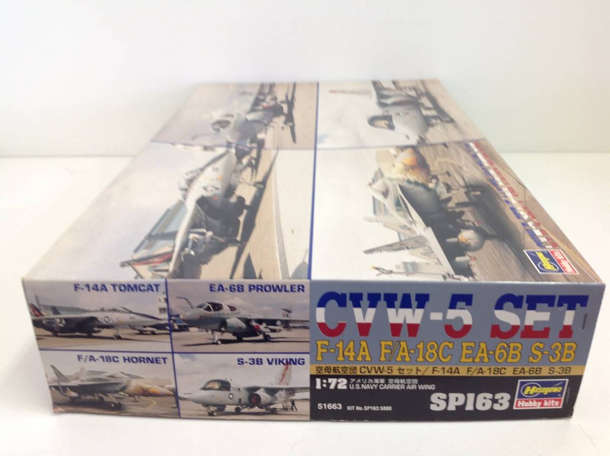 未組立品□プラモデル 空母航空団CVW-5 セット/F-14A F/A-18C EA-6B S