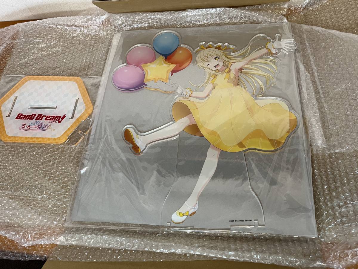 バンドリ！ミュージアム】弦巻こころ メガアクスタ 大型アクリル 
