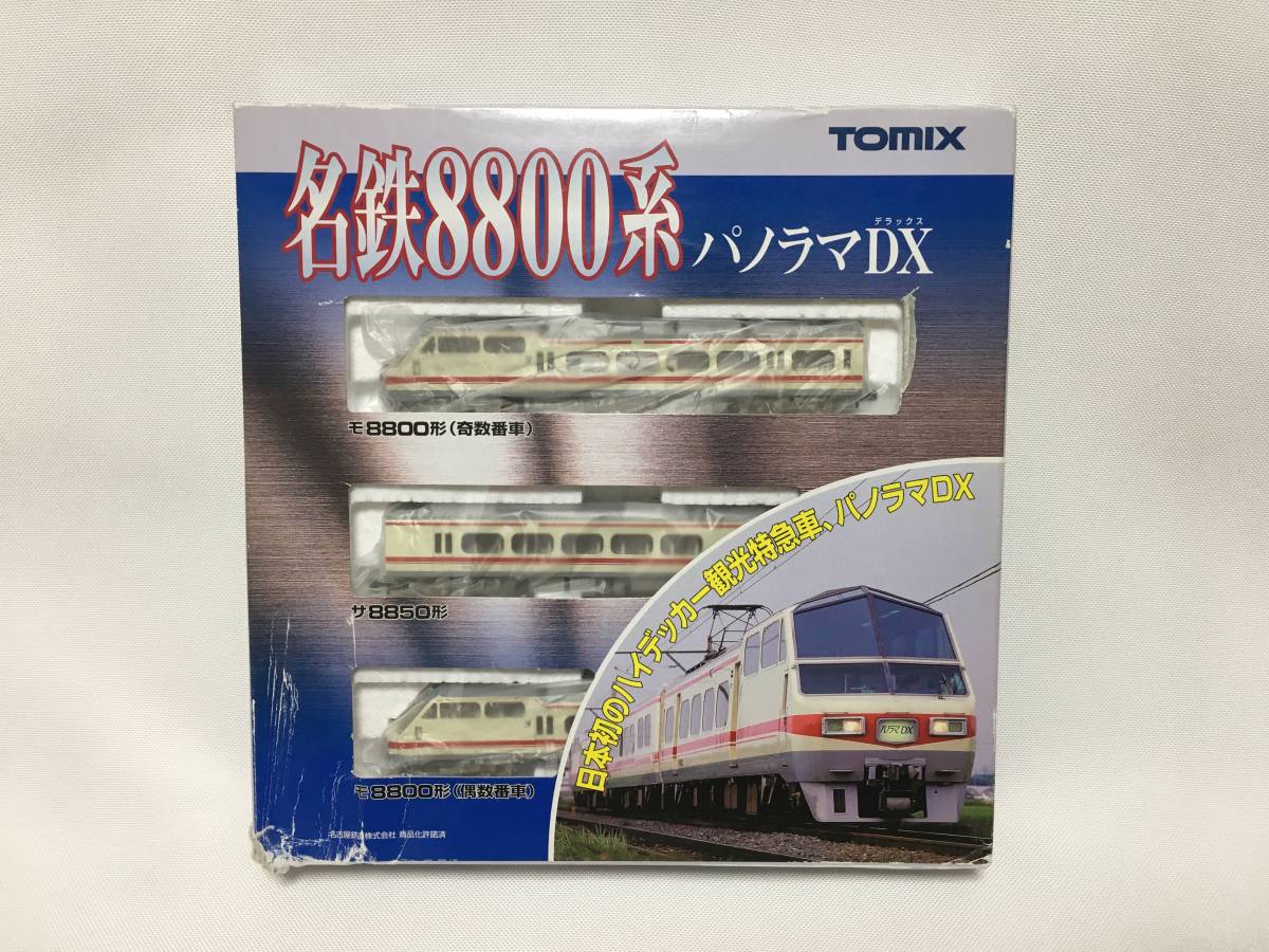 ☆ 1円スタート!!! ☆ 美品 ☆ TOMIX 92291 名鉄 8800系パノラマDX