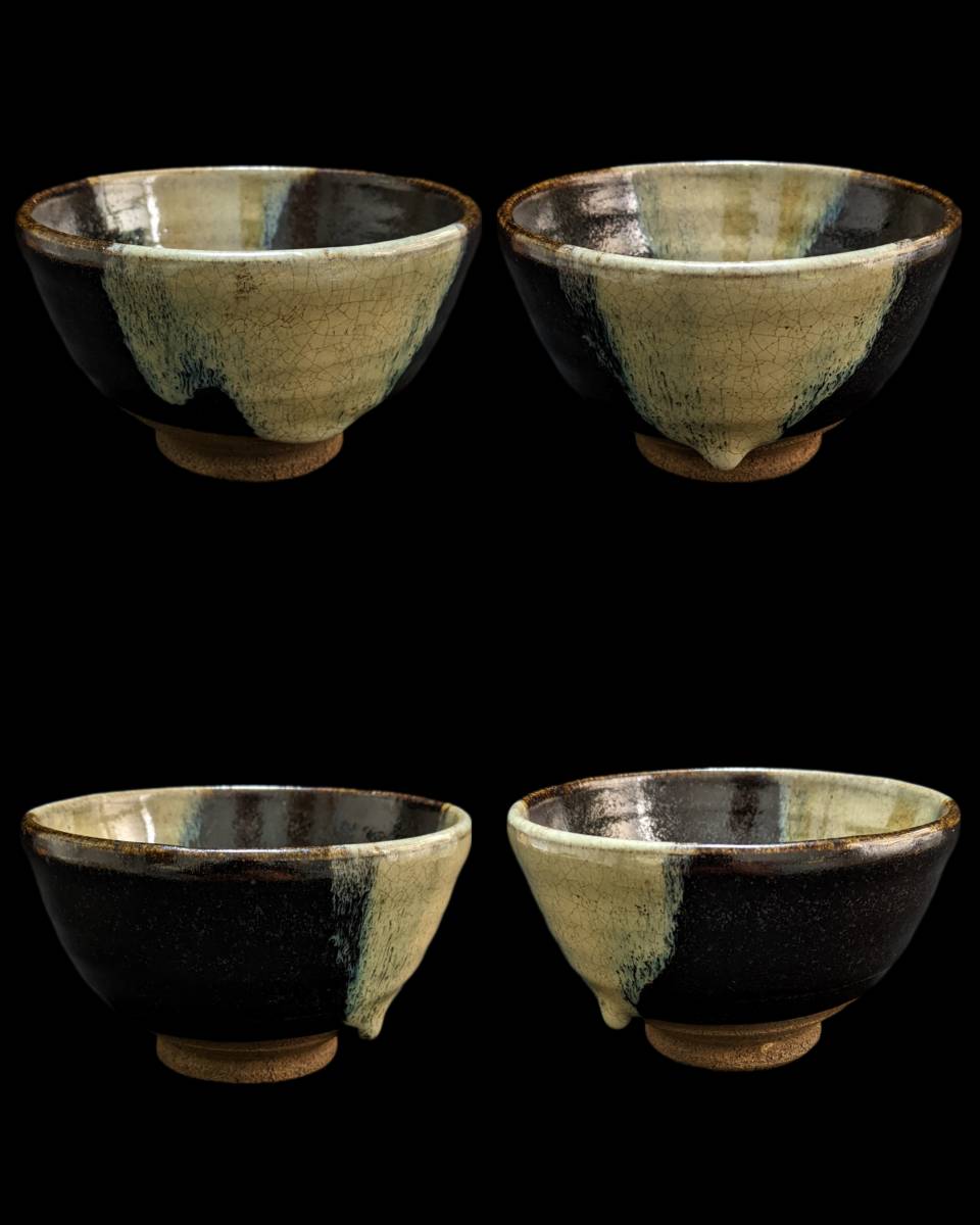 桃山時代伝世 古唐津茶碗(朝鮮唐津の流れ) 愛好家より拝領品【検