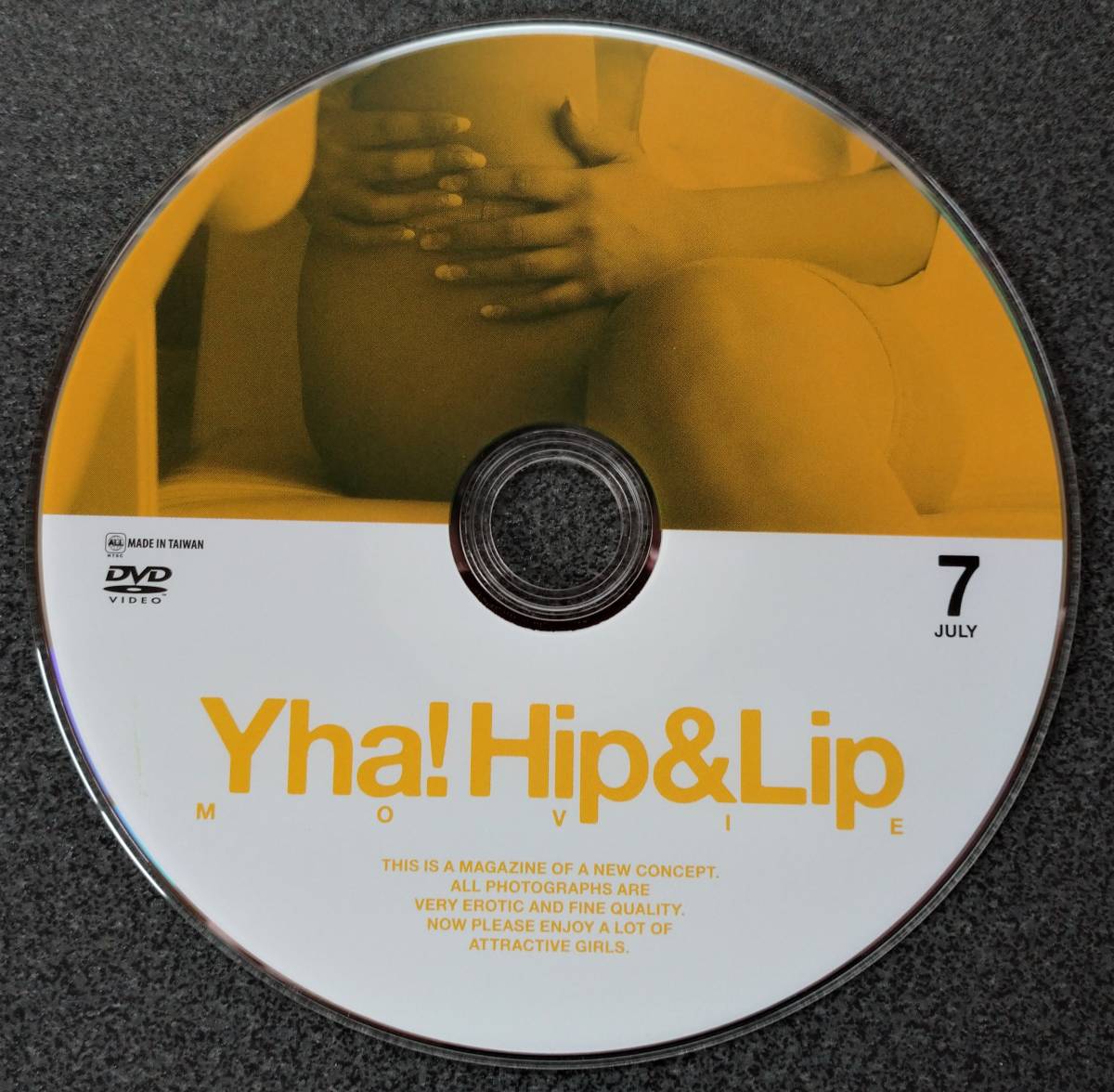 佐々木麻衣□Yha! Hip&Lip （ヒップアンドリップ） DVD（2014年7月号 