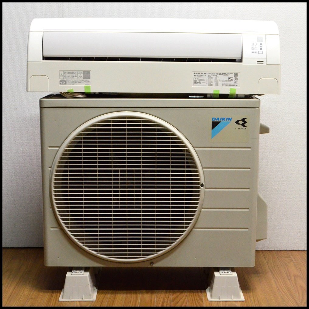 ダイキン ルームエアコン ATE28WSE7-W 約13～19畳用 室外機 ARE28WS 