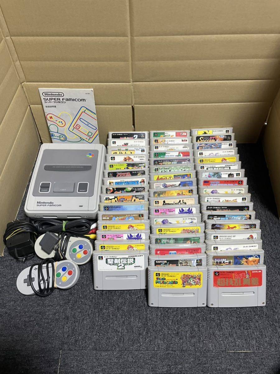SFC 任天堂 スーパーファミコン 本体 ソフト セット ニンテンドー