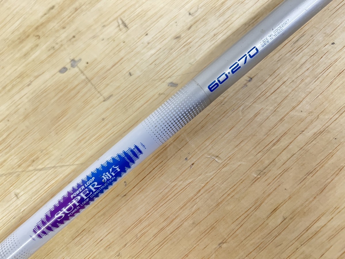 NFT POWER LOOP SUPER 船 60-270 船竿 並継船竿 マダイ・イナダ
